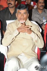 Rowdy Fellow Movie Audio Launch